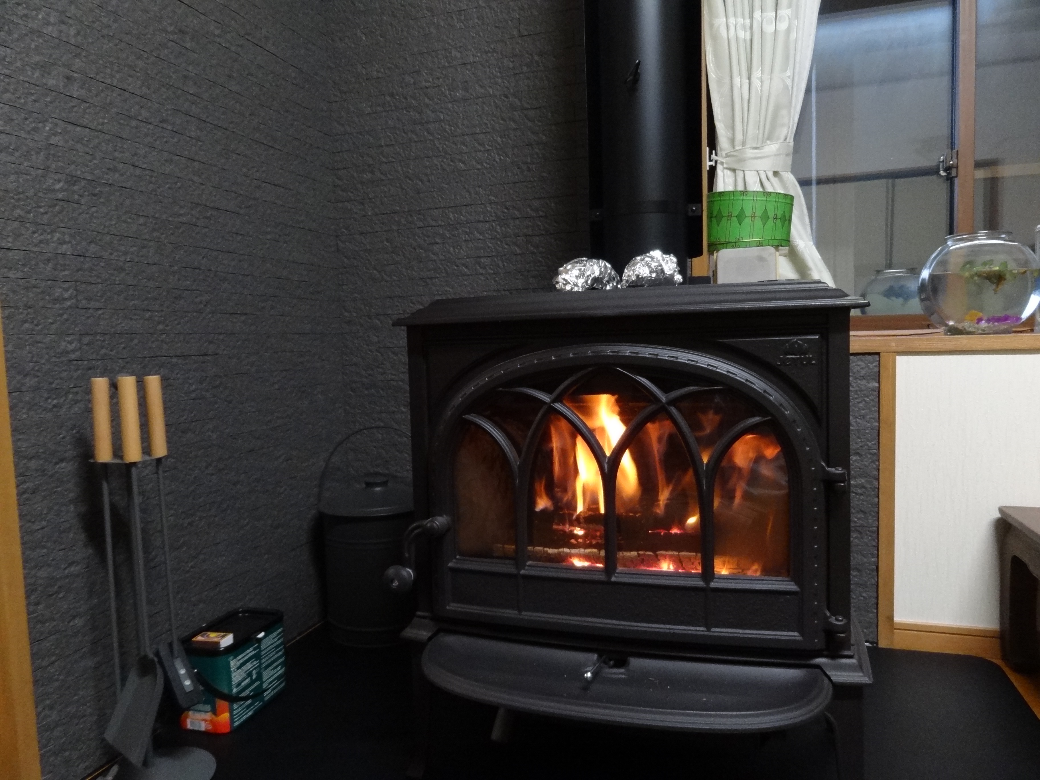 ヨツールF400 火入れ式