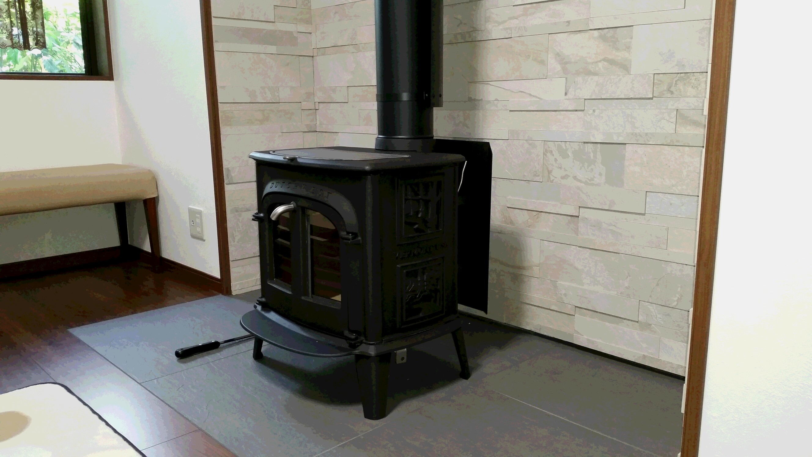 ダッチウエスト ランドルフ設置