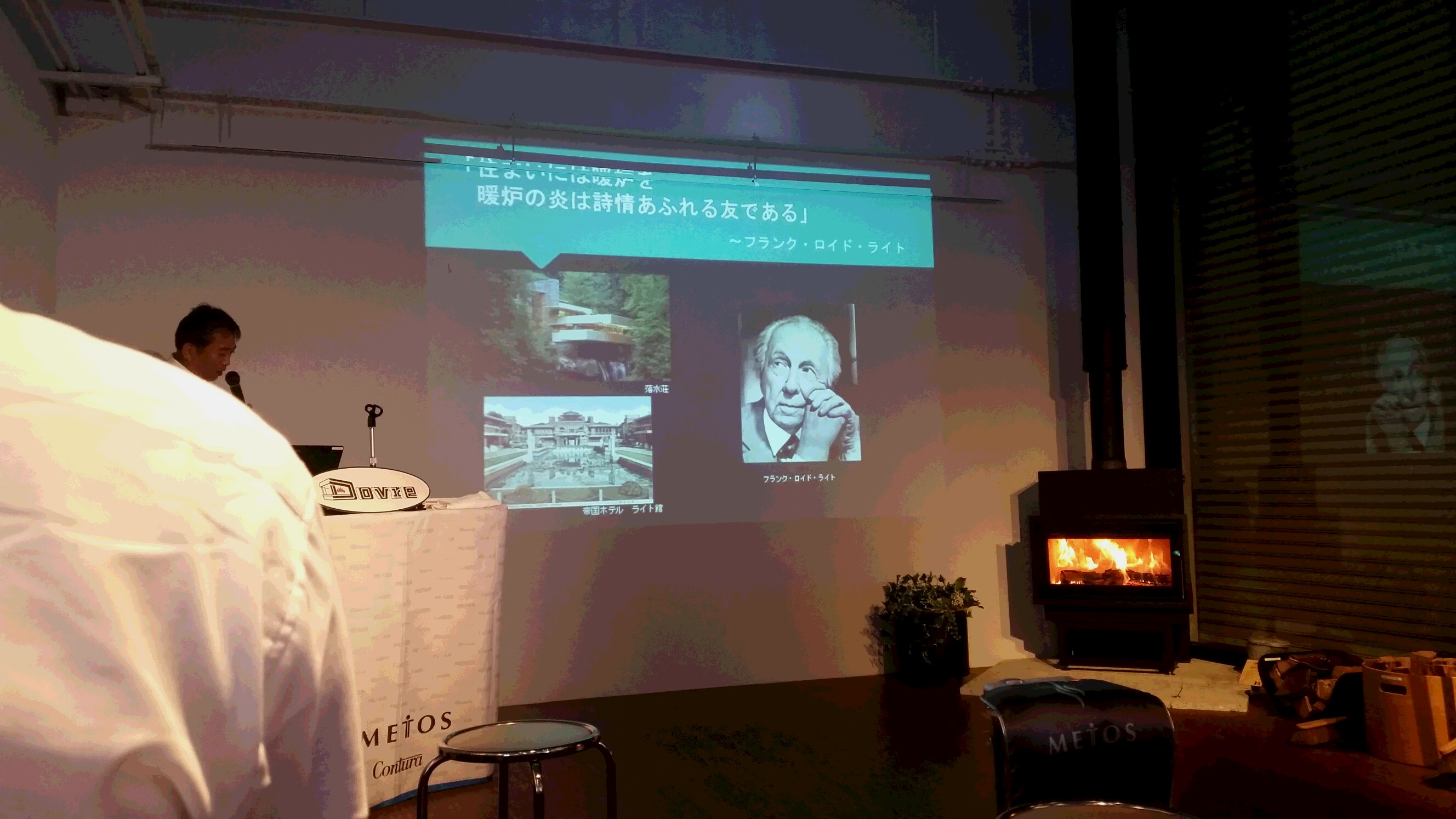 ドブレ新商品発表会