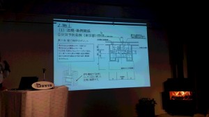 ドブレ新商品発表会②