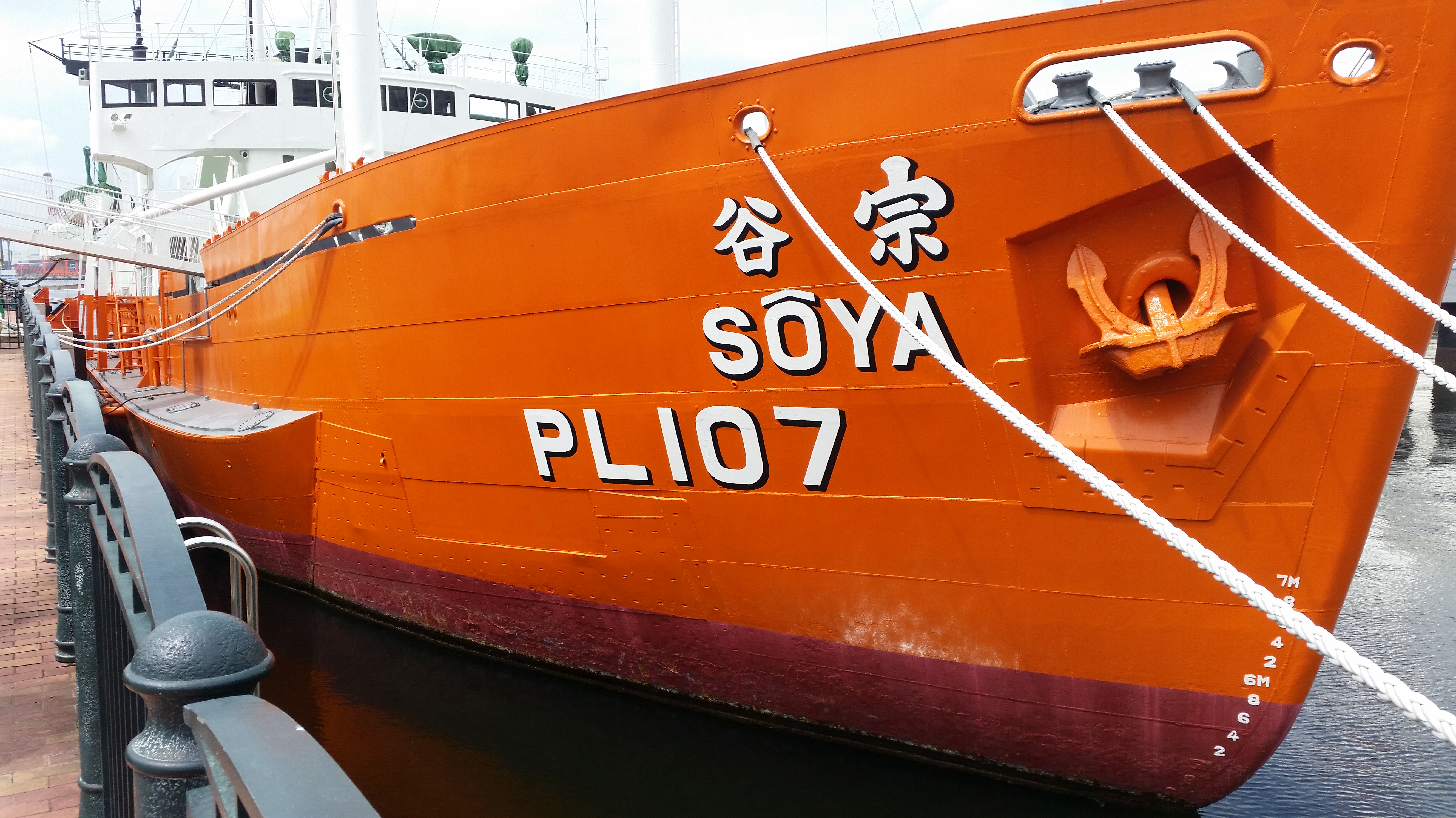 日本暖炉ストーブ協会 安全講習